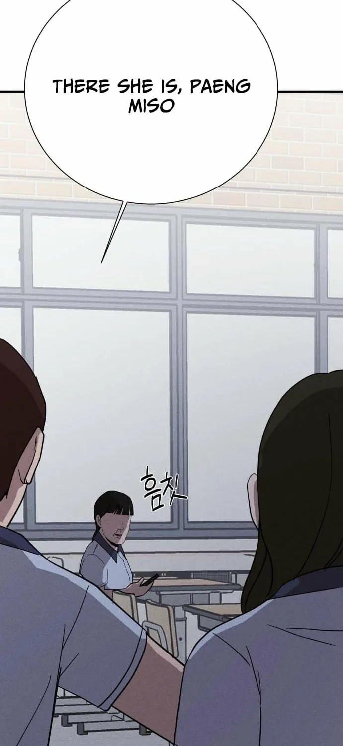 Covet Chapter 17 page 75 - 