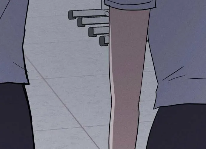 Covet Chapter 17 page 76 - 