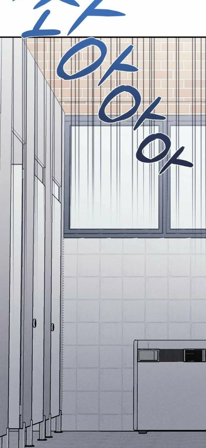 Covet Chapter 17 page 98 - 