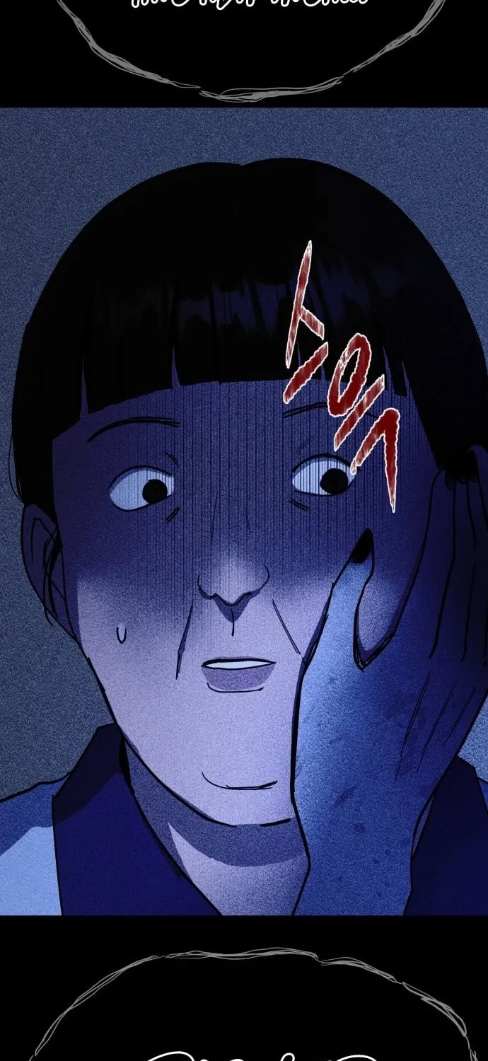 Covet Chapter 18 page 11 - 