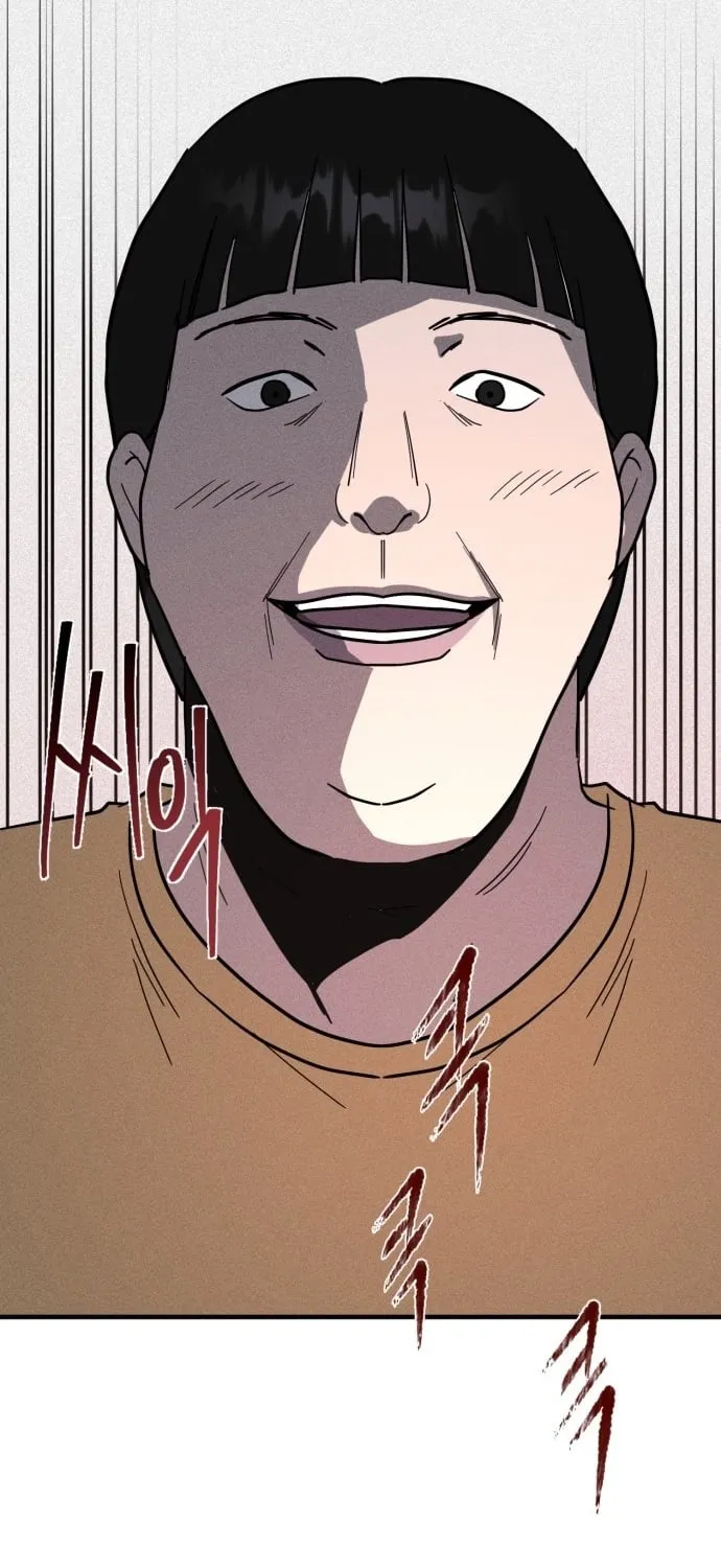 Covet Chapter 18 page 123 - 