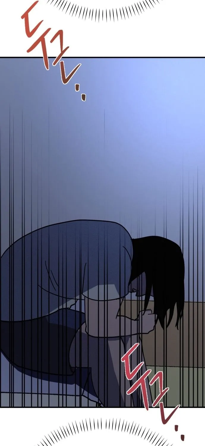 Covet Chapter 18 page 33 - 