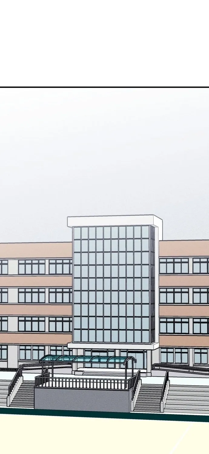 Covet Chapter 18 page 58 - 