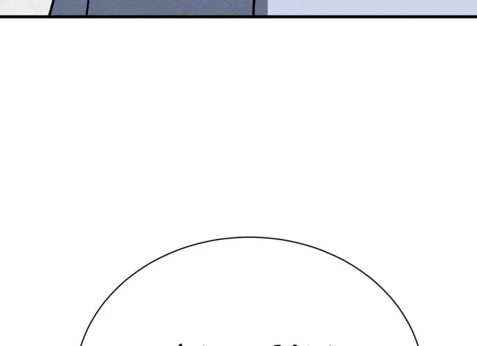 Covet Chapter 18 page 72 - 