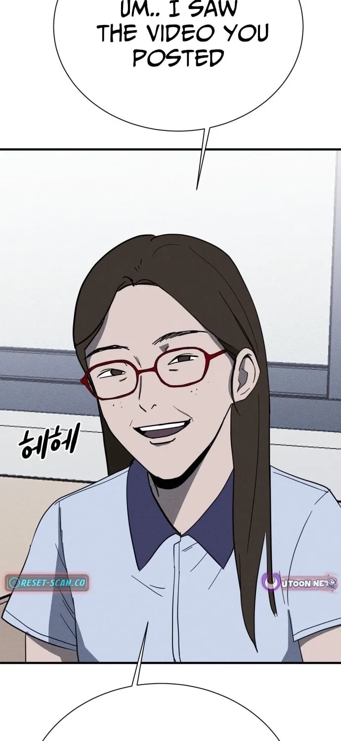 Covet Chapter 18 page 73 - 