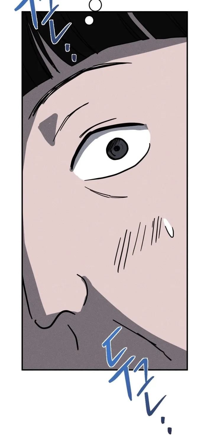 Covet Chapter 18 page 82 - 