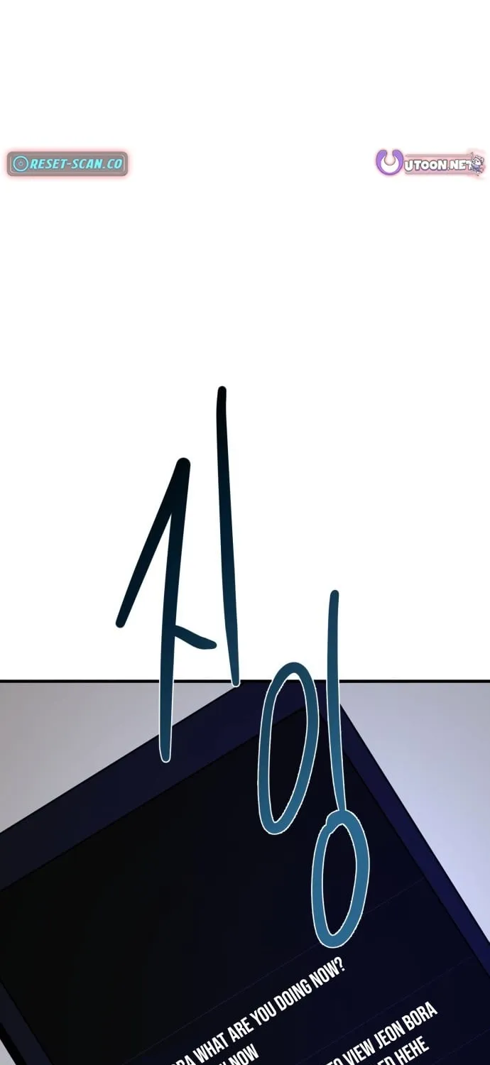 Covet Chapter 18 page 89 - 