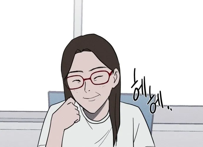 Covet Chapter 18 page 100 - 