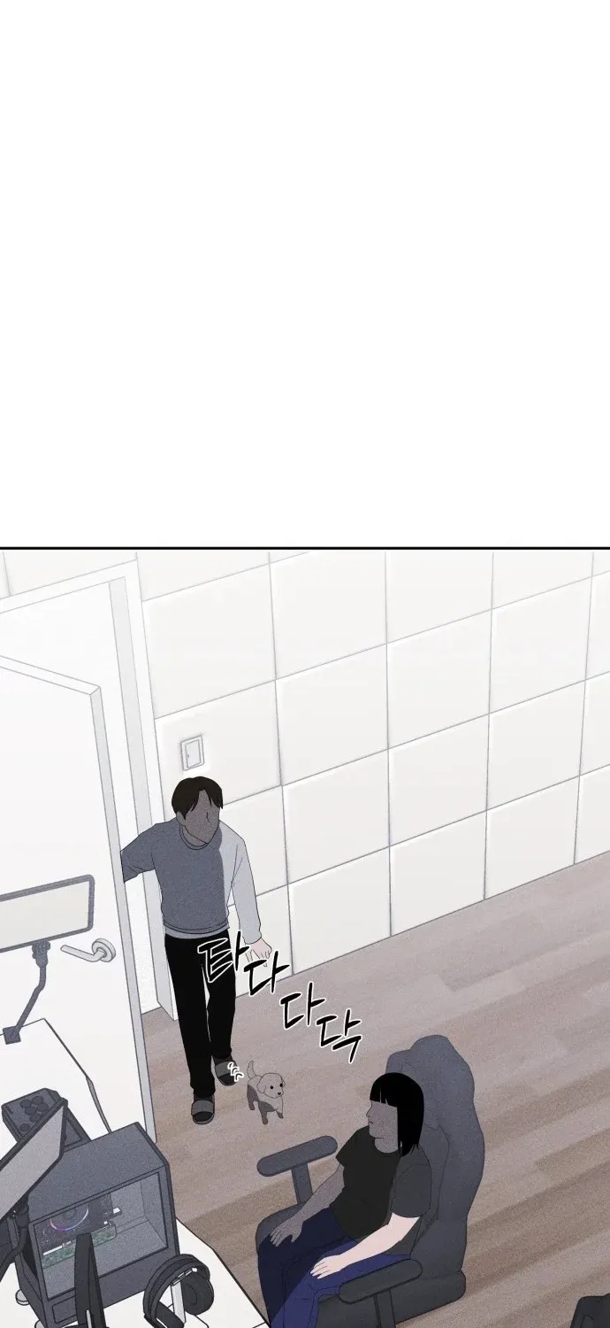 Covet Chapter 19 page 13 - 