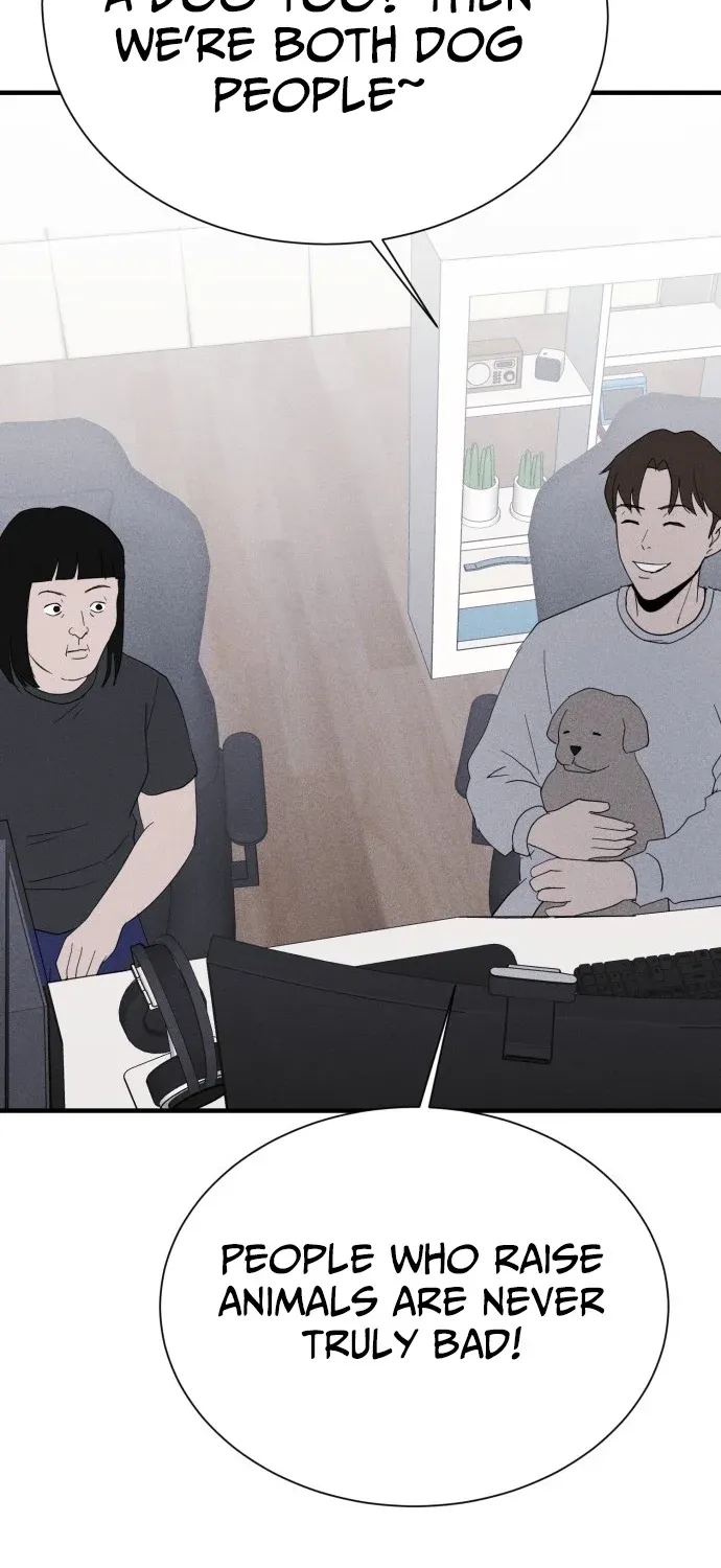 Covet Chapter 19 page 21 - 