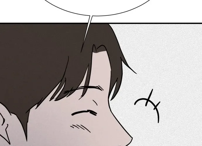 Covet Chapter 19 page 28 - 
