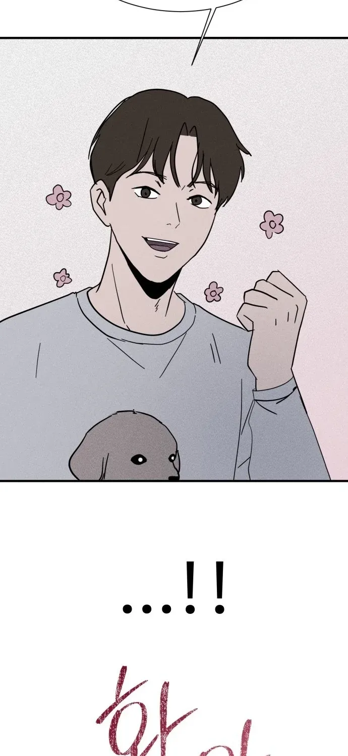 Covet Chapter 19 page 37 - 