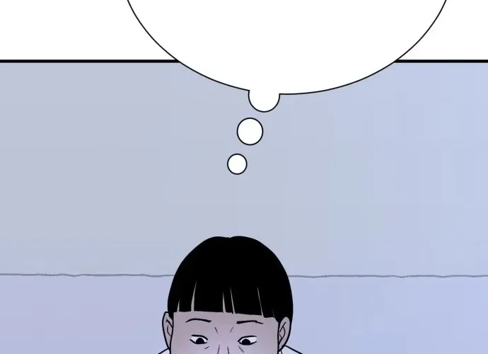 Covet Chapter 19 page 44 - 