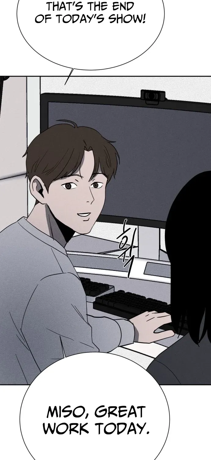 Covet Chapter 19 page 7 - 