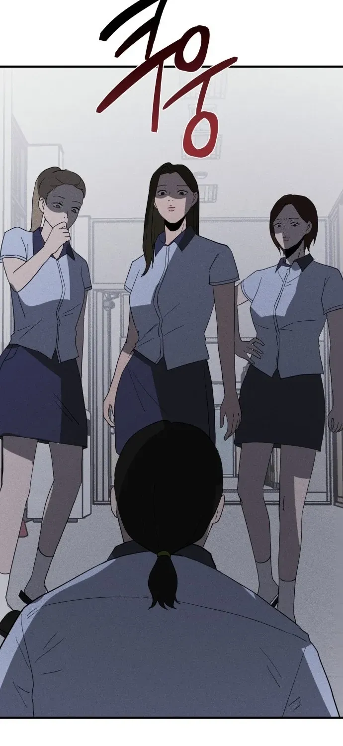 Covet Chapter 19 page 70 - 