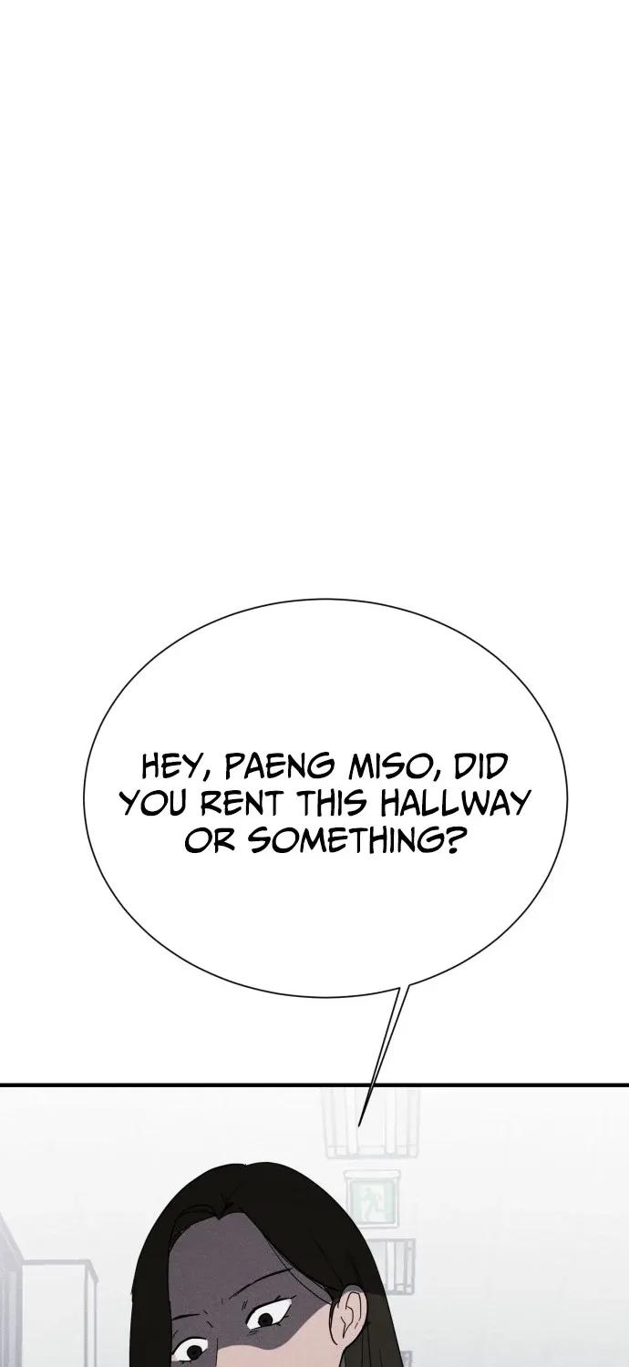 Covet Chapter 19 page 71 - 