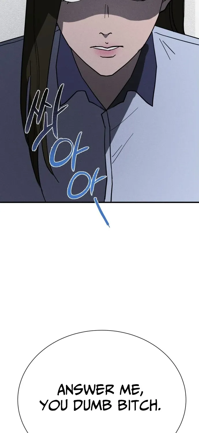 Covet Chapter 19 page 74 - 