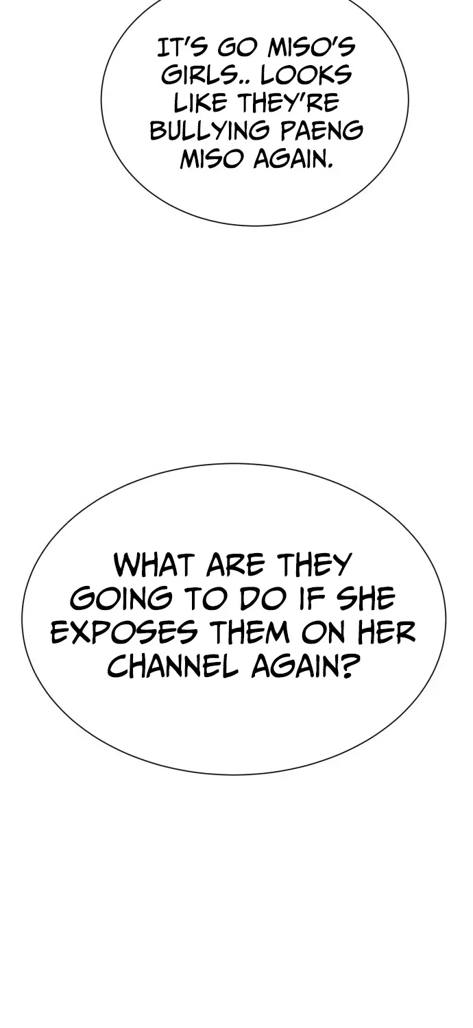 Covet Chapter 19 page 81 - 
