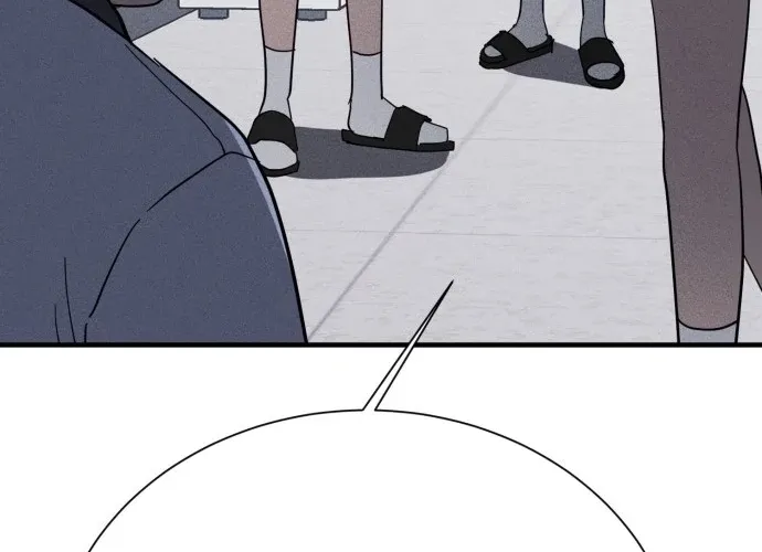 Covet Chapter 19 page 88 - 