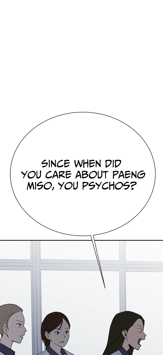 Covet Chapter 19 page 93 - 