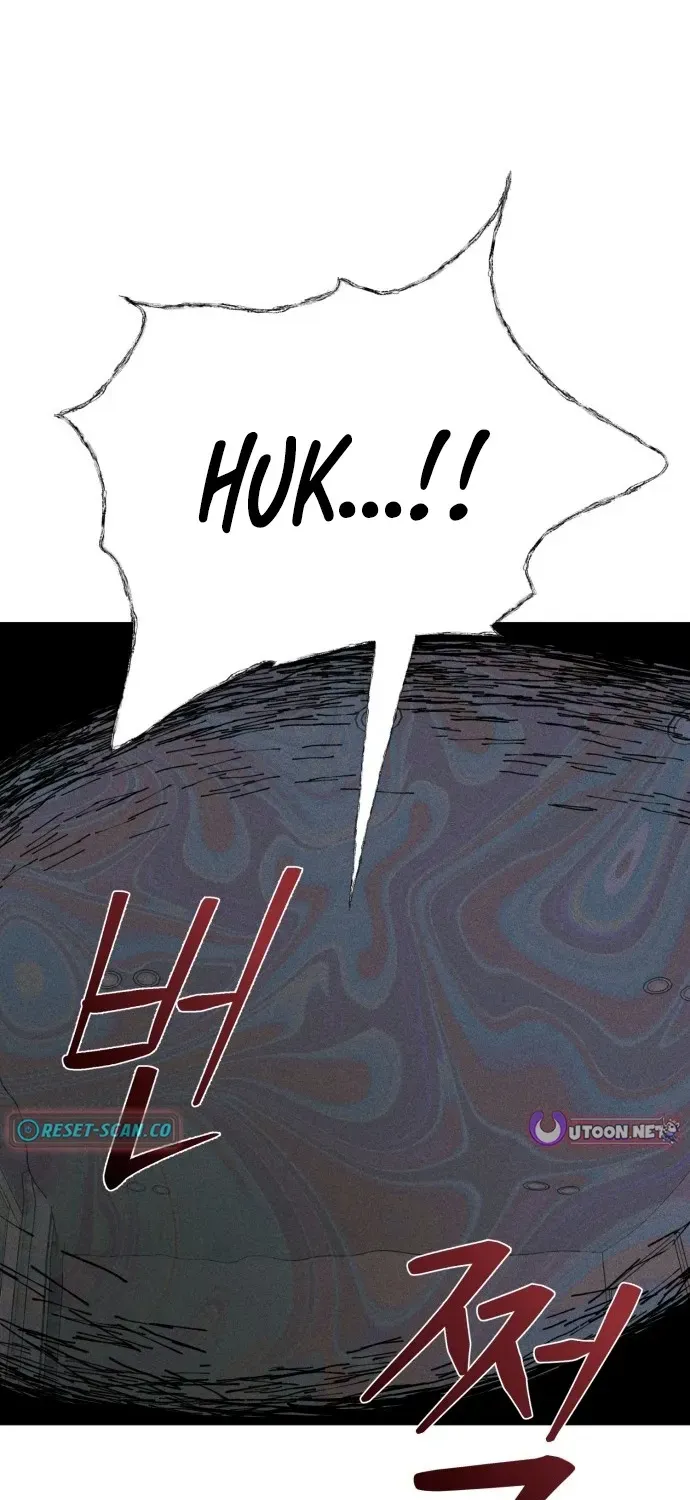 Covet Chapter 2 page 2 - 