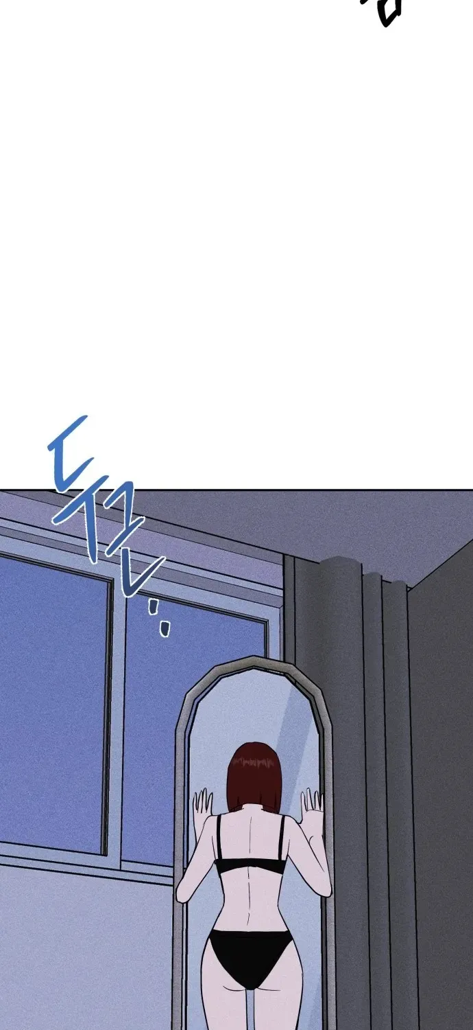 Covet Chapter 2 page 11 - 