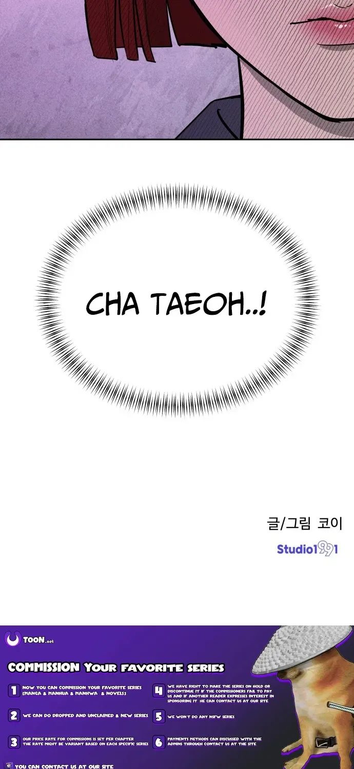 Covet Chapter 2 page 101 - 