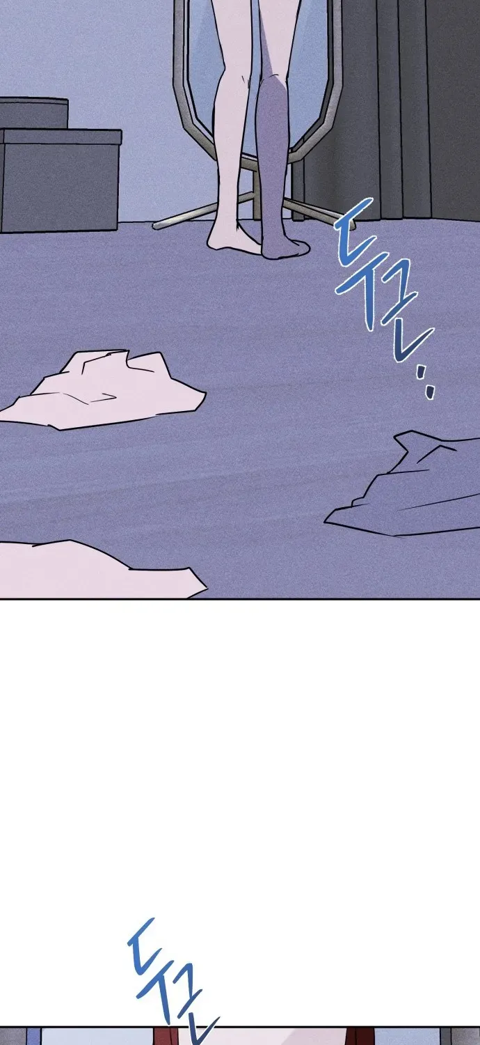 Covet Chapter 2 page 12 - 