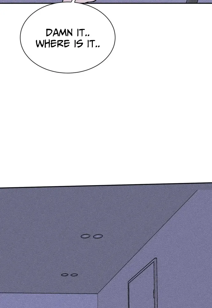 Covet Chapter 2 page 21 - 