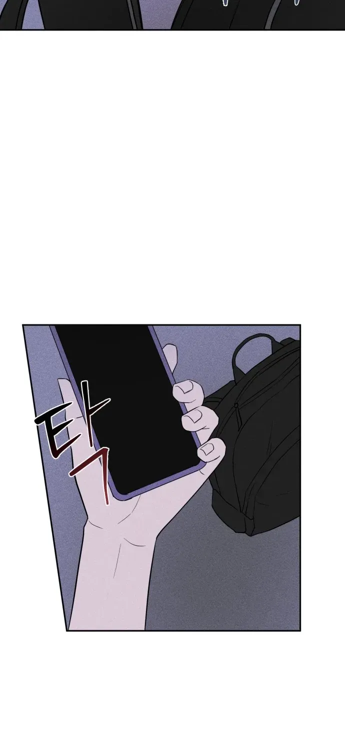Covet Chapter 2 page 24 - 