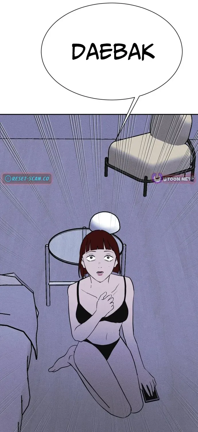 Covet Chapter 2 page 27 - 