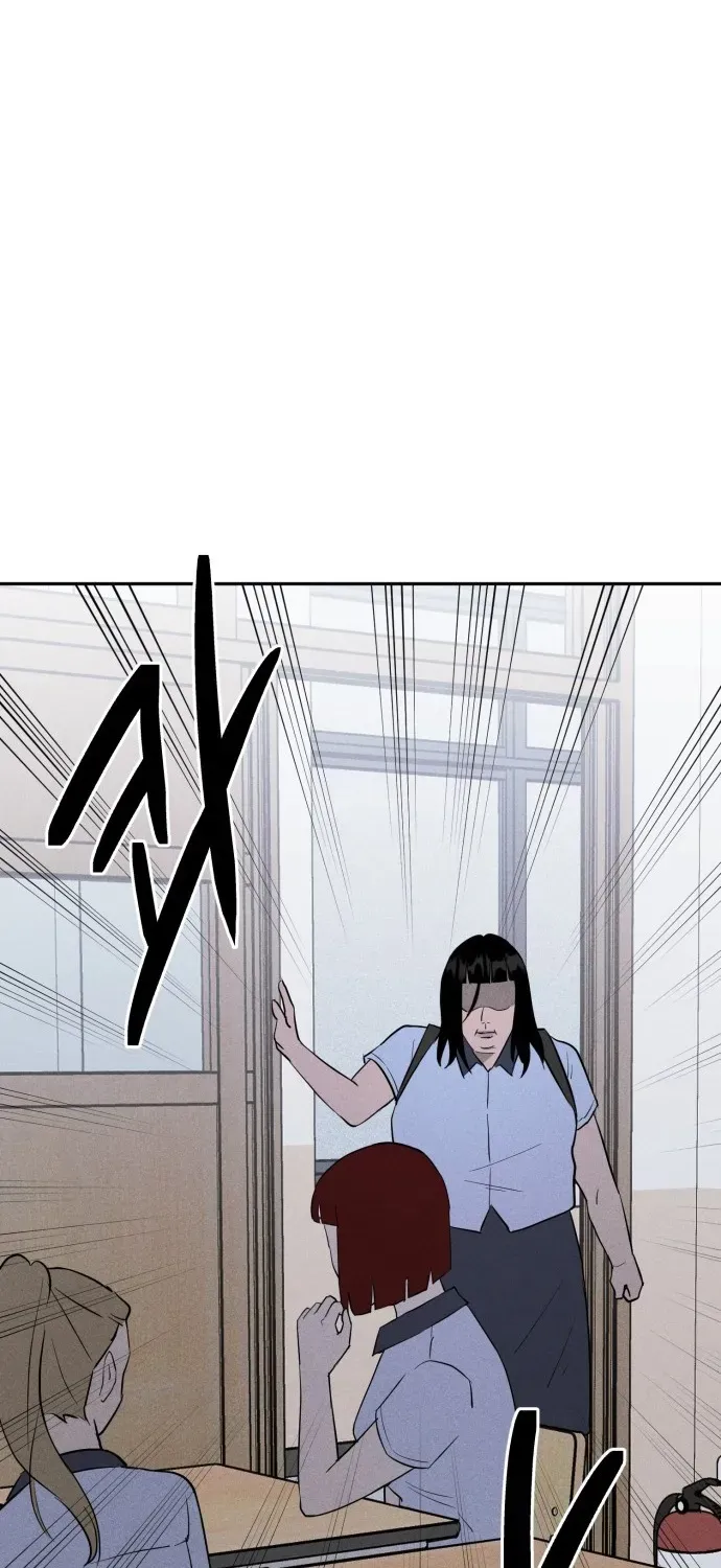 Covet Chapter 2 page 43 - 