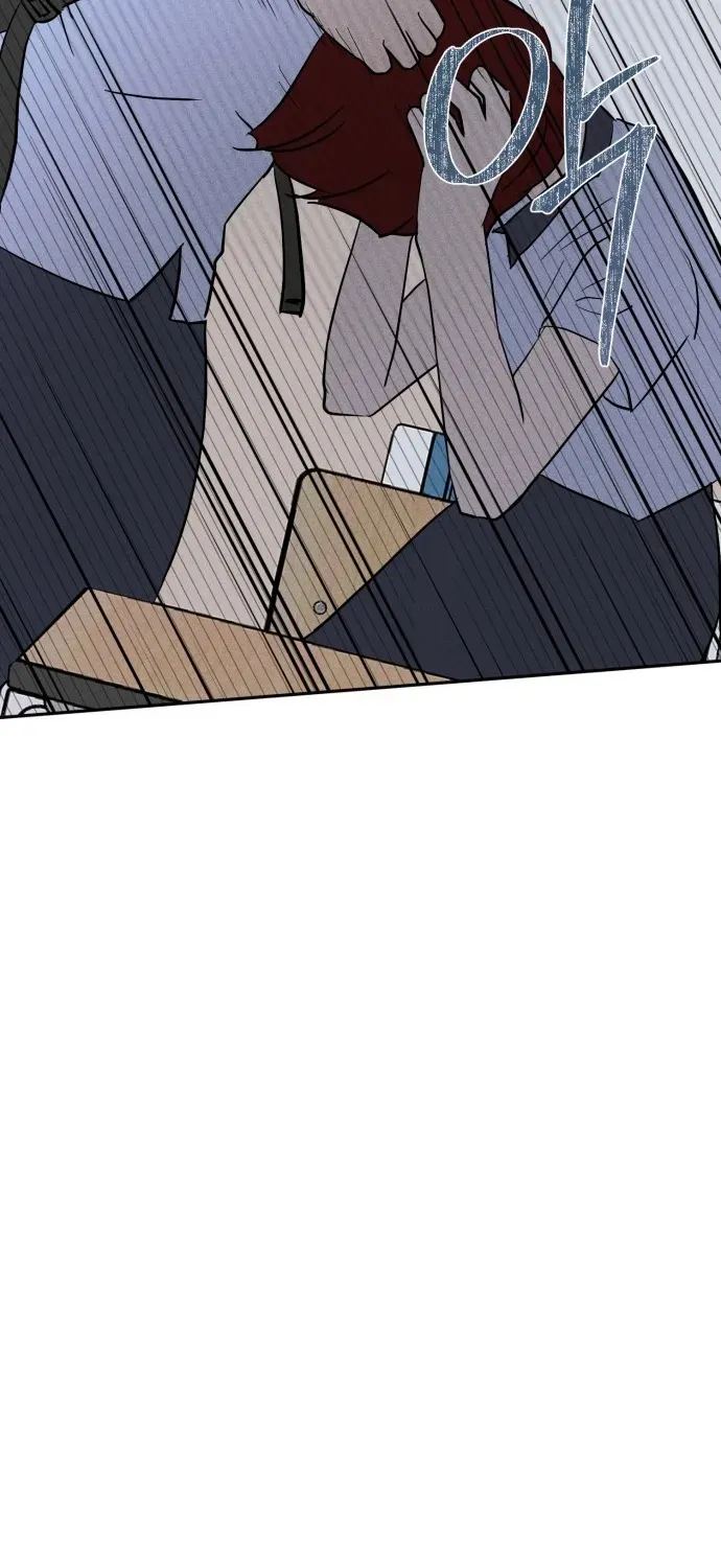 Covet Chapter 2 page 47 - 