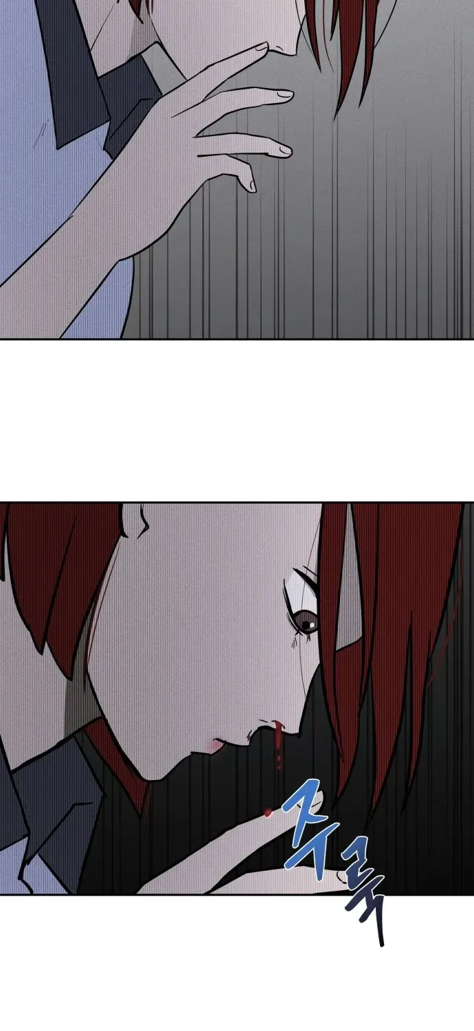 Covet Chapter 2 page 65 - 