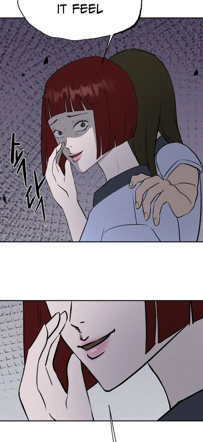 Covet Chapter 2 page 71 - 