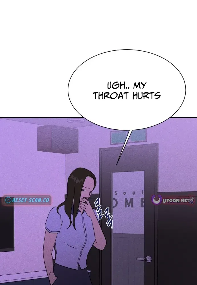Covet Chapter 2 page 77 - 