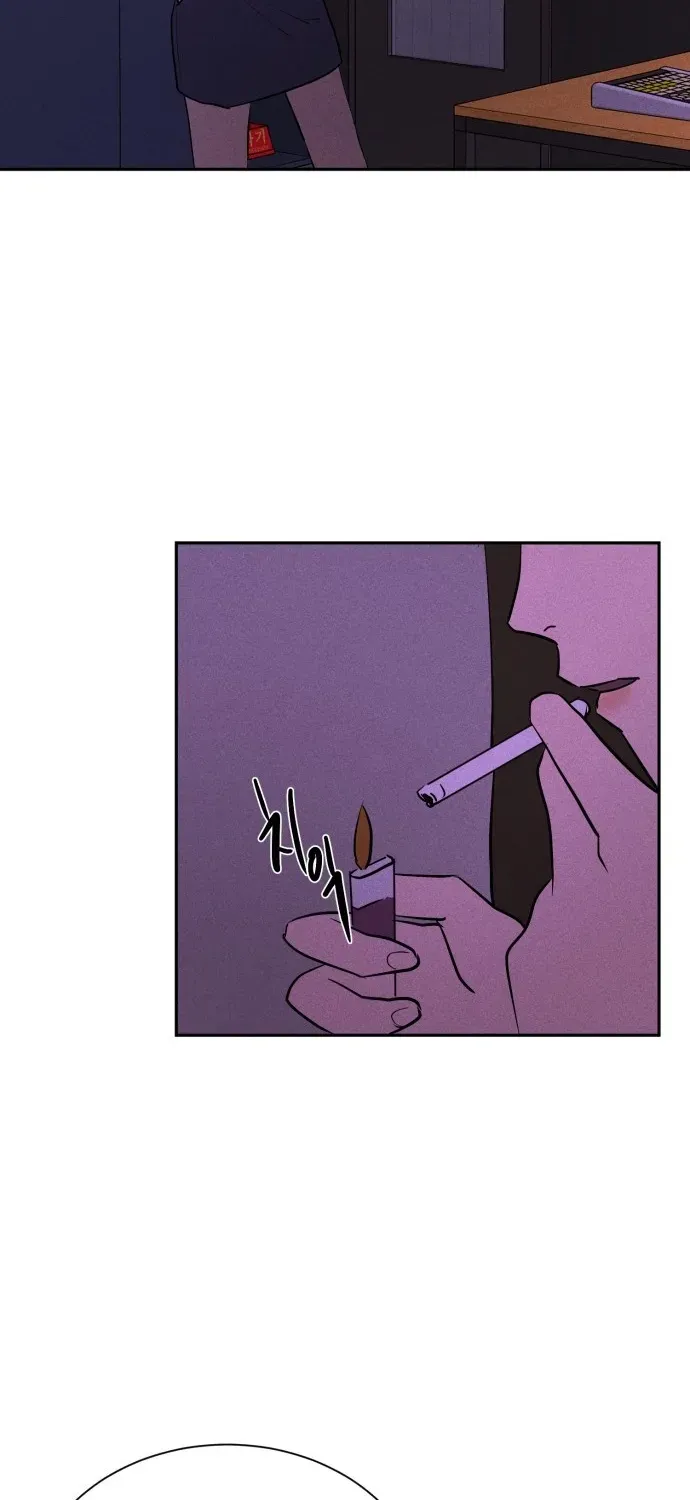 Covet Chapter 2 page 78 - 