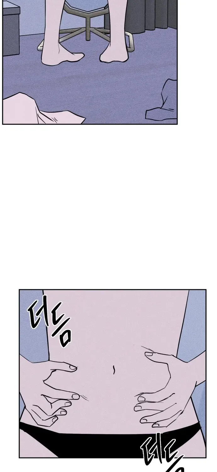 Covet Chapter 2 page 10 - 