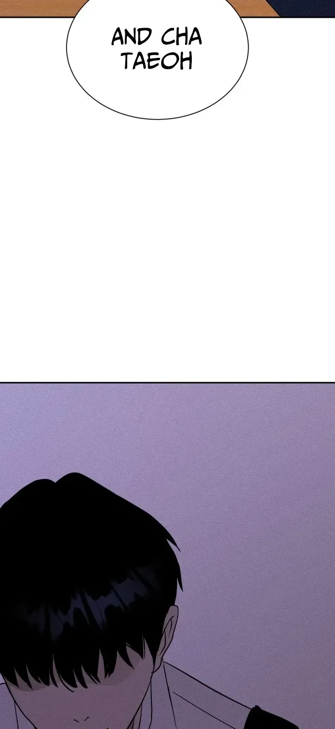 Covet Chapter 2 page 93 - 