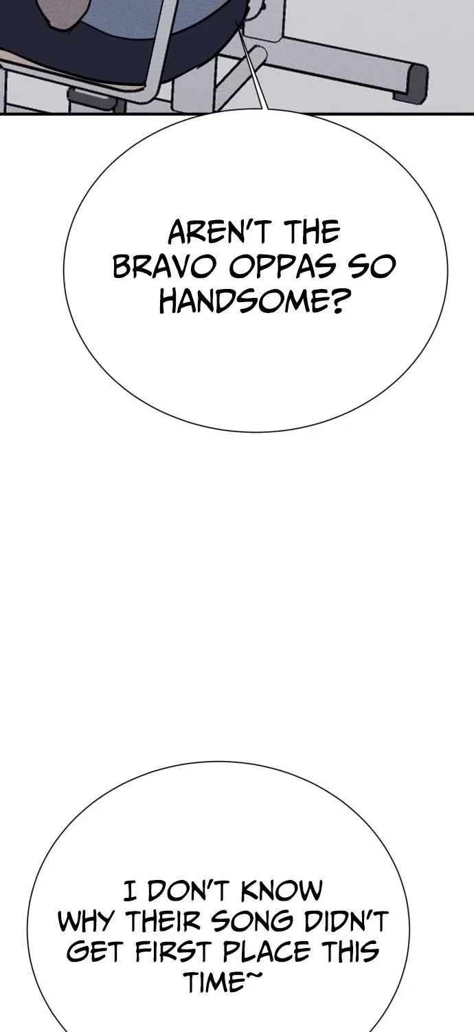 Covet Chapter 20 page 14 - 