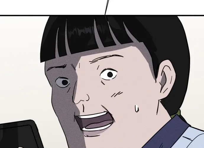 Covet Chapter 20 page 24 - 