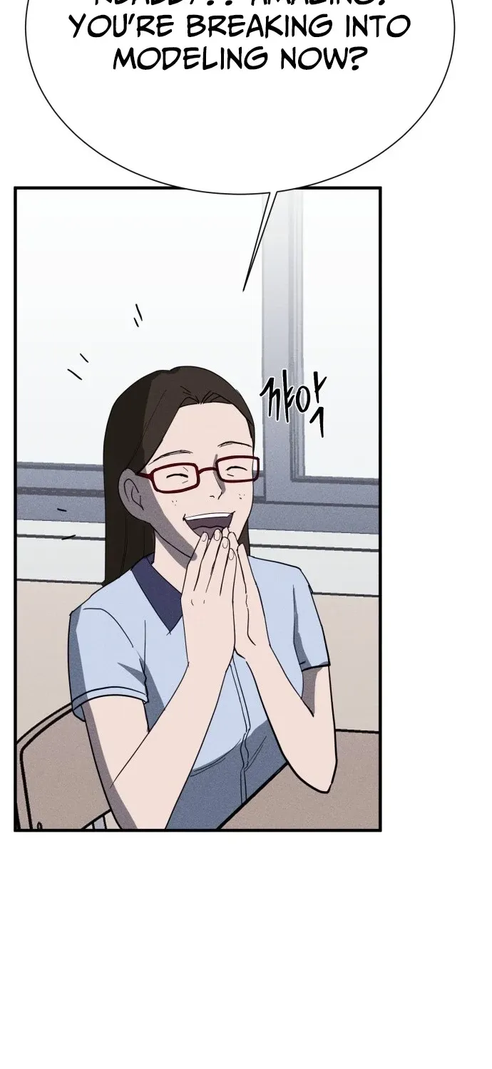 Covet Chapter 20 page 26 - 