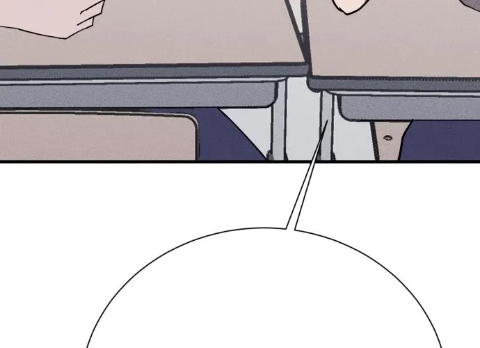 Covet Chapter 20 page 28 - 