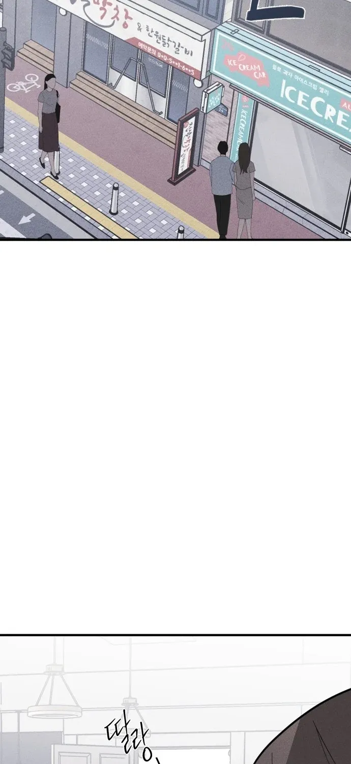 Covet Chapter 20 page 31 - 