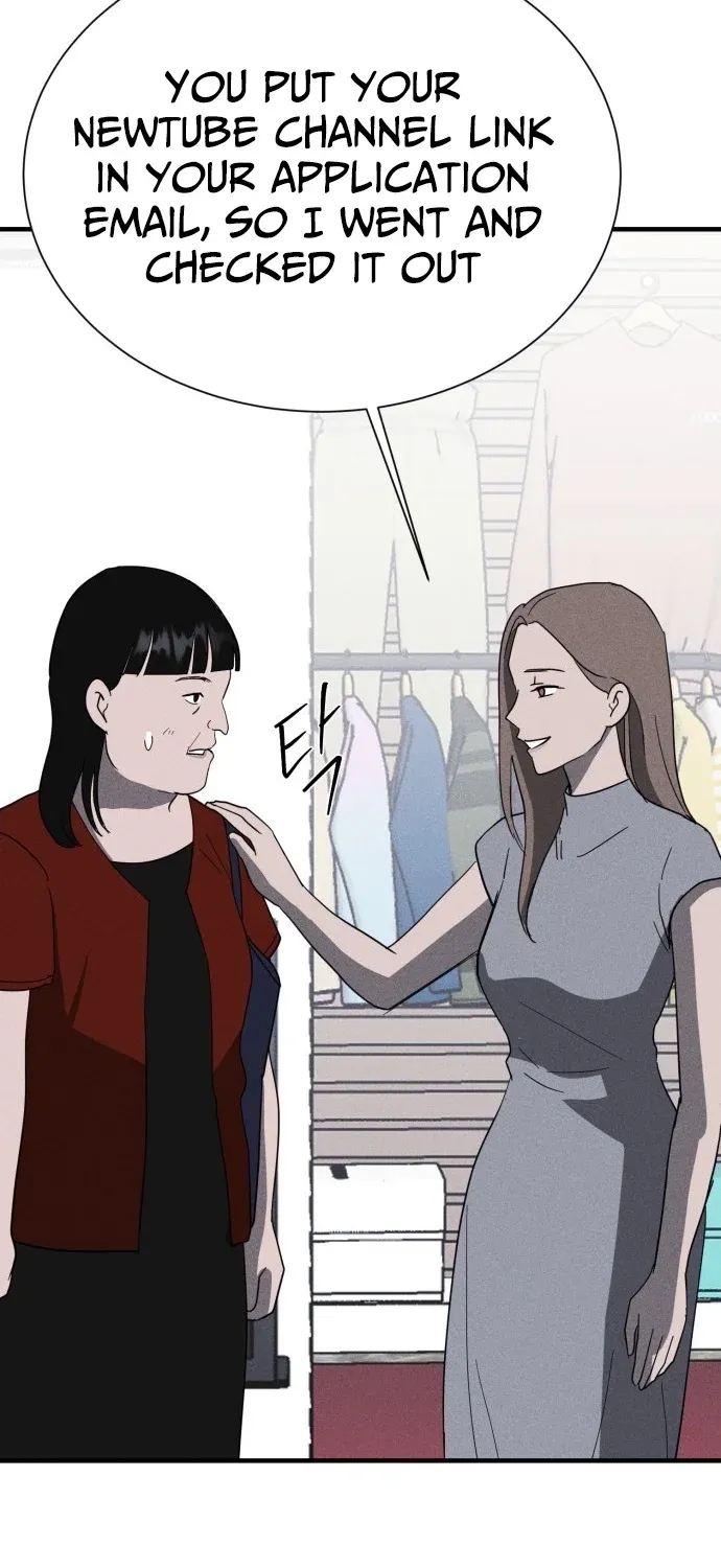 Covet Chapter 20 page 41 - 