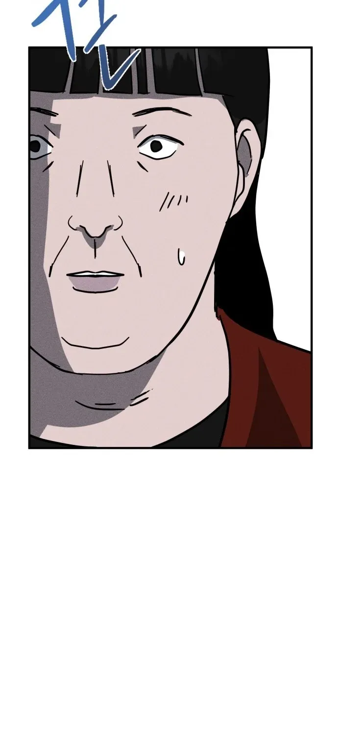 Covet Chapter 20 page 49 - 