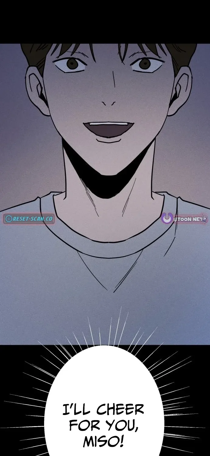 Covet Chapter 20 page 6 - 
