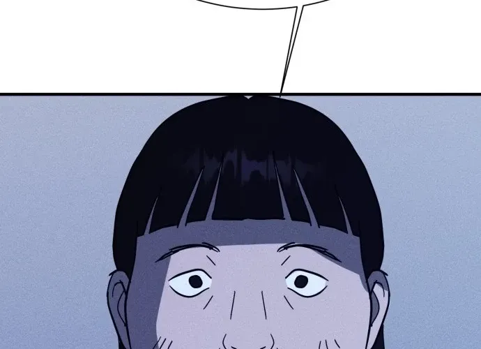 Covet Chapter 20 page 64 - 