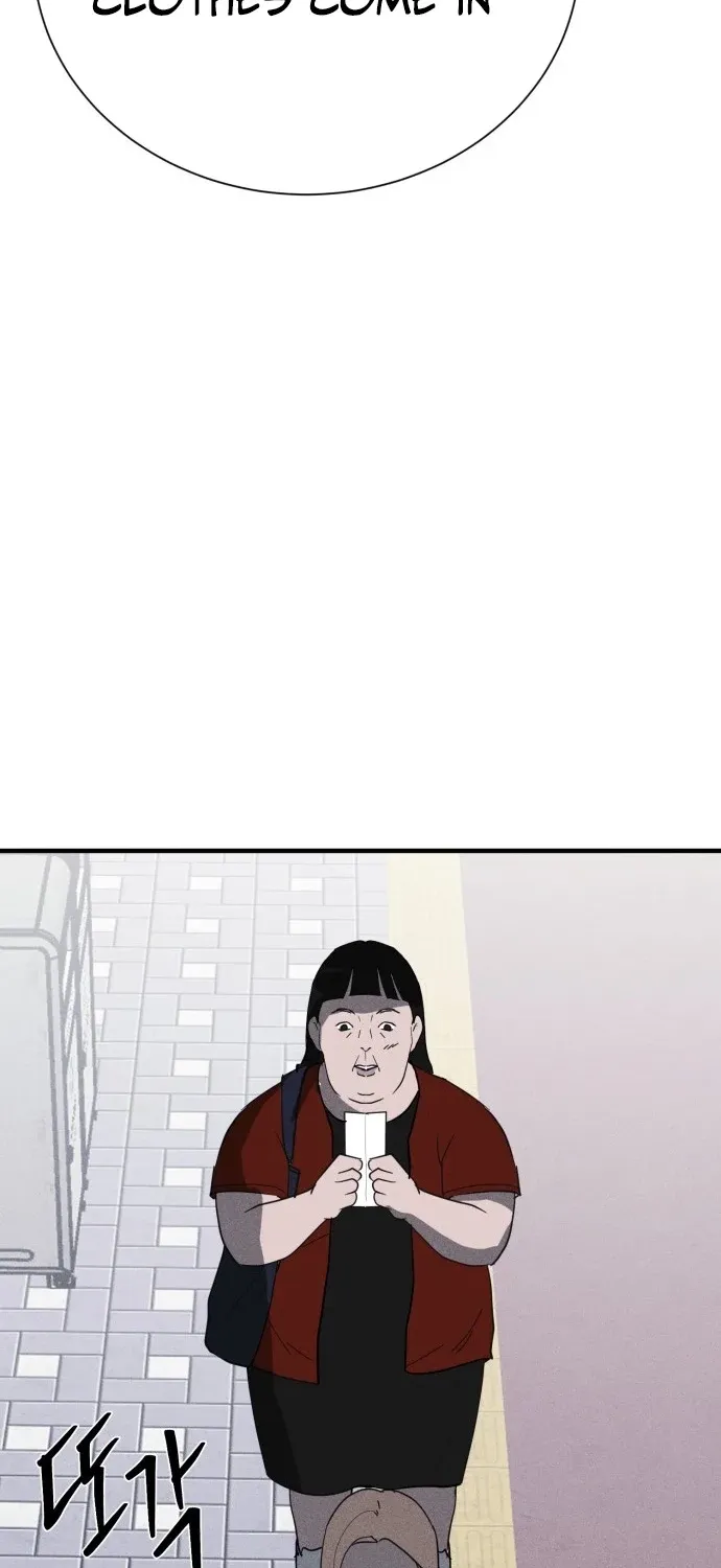 Covet Chapter 20 page 69 - 