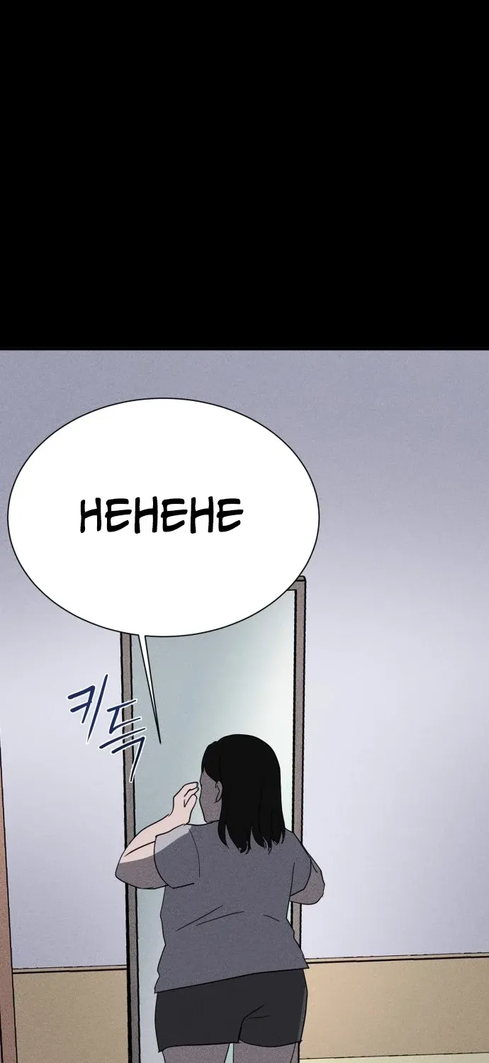 Covet Chapter 20 page 85 - 